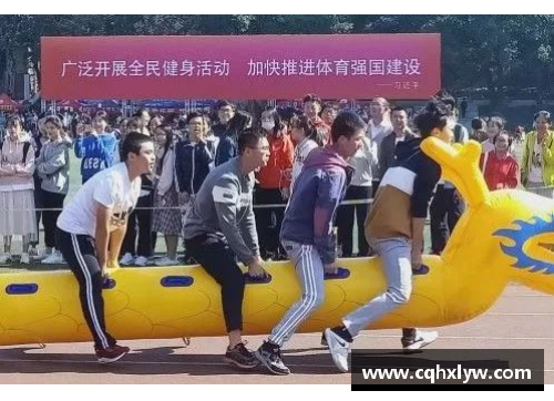 千里赛场拼搏劲旅，壮志豪情永不止步